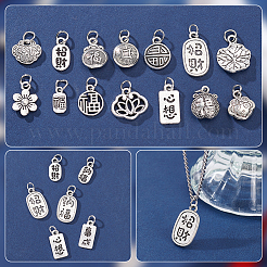 42pcs 14 estilos colgantes de aleación de estilo tibetano&nbsp;FIND-GA0003-73