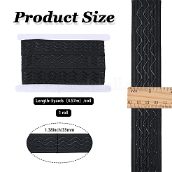 5 Yard flaches rutschfestes Gummiband aus Polyester&nbsp;OCOR-GF0005-69A