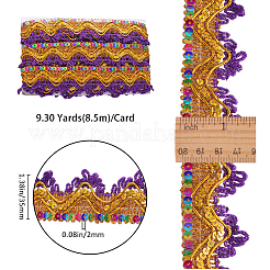 Nastro ondulato in nylon glitterato&nbsp;OCOR-WH0068-36D