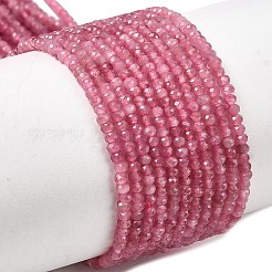 Natürliche rosa Turmalin Perlen Stränge&nbsp;G-RM250101-T2
