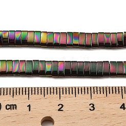 Chapelets de perles en hématite synthétique électrolytique sans magnétiques&nbsp;G-G089-A02-01