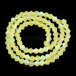 Imitez des brins de perles en verre givré bicône en cristal autrichien&nbsp;EGLA-A039-T4mm-MB21