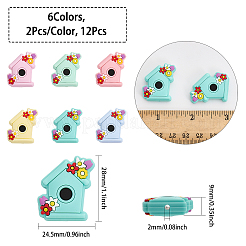 12pcs 6 Farben Silikonperlen&nbsp;SIL-CA0002-45
