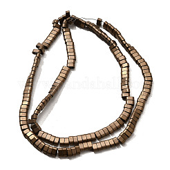 Perles en hématite synthétique non magnétique électrolytique à 2 trou&nbsp;G-L613-A01-01F