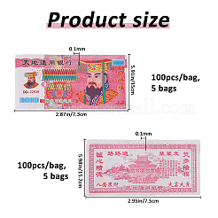 10 bolsa 2 estilos dinero ancestral&nbsp;AJEW-FH0007-40