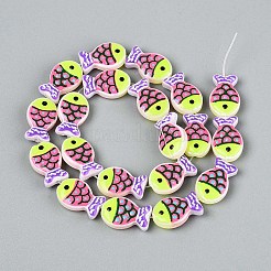 Perles en verre émaillé teintées et chauffées&nbsp;GLAA-T023-45F