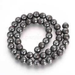 Unmagnetische synthetischen Hämatitkornen Stränge&nbsp;G-Q943-35