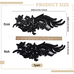 Glas Strass Stoff Patches&nbsp;DIY-WH0888-887