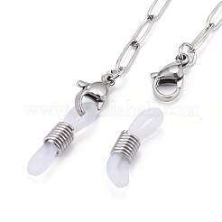 Chaînes de lunettes&nbsp;LS-AJEW-F044-01-P