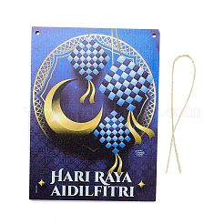 Panneau de densité de thème eid ornement mural en bois pendentifs de plaque de porte&nbsp;HJEW-C004-02D