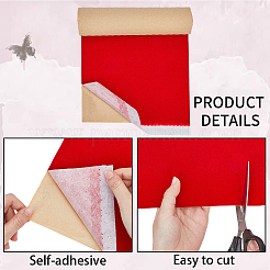 3 pièce de tissu floqué auto-adhésif&nbsp;DIY-CY0003-72B