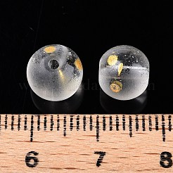 Perles de verre de peinture de cuisson givrée&nbsp;LS-DGLA-N005-8mm-01