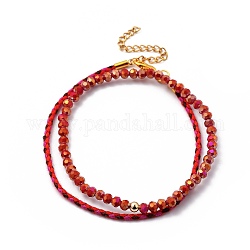 Glass Stretch Beaded Bracelets & Cotton Braided Cord Bracelet Sets, with Brass Beads and Zinc Alloy Lobster Claw Clasps, Golden, Red, 8-1/8 inch(20.5cm), Inner Diameter: 2-1/2 inch(6.3cm), 2pcs/set