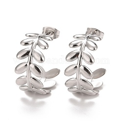 304 Stainless Steel Stud Earrings for Women, Leaf, Stainless Steel Color, 20x23x10mm, Pin: 0.7mm