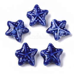 Handmade Porcelain Beads, Fancy Antique Glazed Porcelain, Starfish/Sea Stars, Medium Blue, 19~20x20.5~22.5x7.5~8.5mm, Hole: 2mm