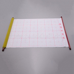 再利用可能な水筆用布  書道や漢字の練習に  長方形  ホワイト  タータン模様  1400x472x0.1~18mm