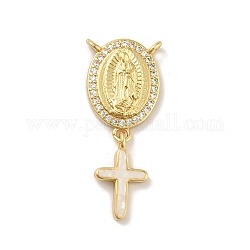 Brass Charms, with Shell, Cadmium Free & Lead Free, Long-Lasting Plated, Oval with Saint & Cross, Real 18K Gold Plated, White, 30mm, Hole: 1.5mm