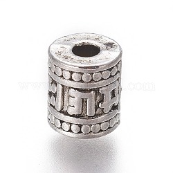 Tibetischer stil legierung perlen, Kolumne, Antik Silber Farbe, 7x6 mm, Bohrung: 2 mm
