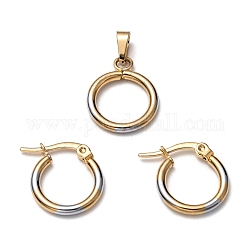 304 Stainless Steel Jewelry Sets, Hoop Earrings and Pendants, Ring, Golden & Stainless Steel Color, Hoop Earrings: 16x15x2mm, Pin: 0.8x1mm, Pendants: 18x15x2mm, Hole: 5.5x2.5mm