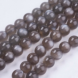 Naturelles perles de pierre de lune noir brins, ronde, sunstone, 8mm, Trou: 1mm, Environ 48 pcs/chapelet, 15.7 pouce