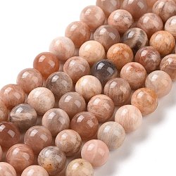 Rondes sunstone naturelle perles brins, 8mm, Trou: 1mm, Environ 47 pcs/chapelet, 15.4 pouce.
