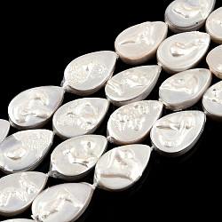 Placcatura fili di perline di conchiglia d'acqua dolce naturale, imitare le perle barocche della perla keshi della perla, lacrima, 15~16.5x10x4~5.5mm, Foro: 0.6 mm, circa 25pcs/filo, 15.55 pollice ~ 15.75 pollici (39.5~40 cm)
