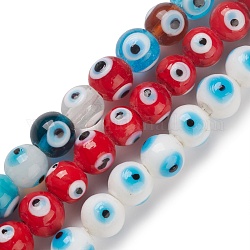 Handmade Evil Eye Lampwork Bead Strands, Round, Mixed Color, 10.5~11x9~10mm, Hole: 2~3mm, about 40pcs/strand, 14.13~14.6''(35.9~37.1cm)