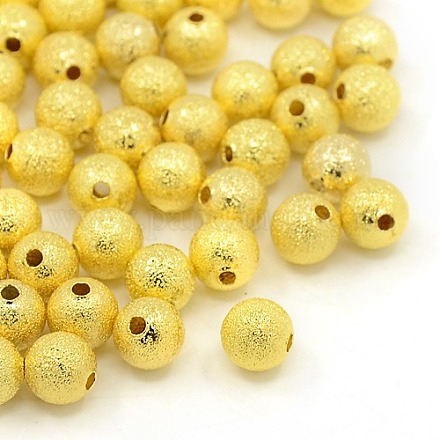 Perles en laiton texturées EC225-NFG-1
