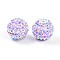 Stripe Pattern Resin AB Rhinestone Round Beads, Bubblegum Ball Beads for DIY Pen Making Jewelry Supplies, Lilac, 19.5~20mm, Hole: 2.5~3mm