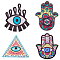 4Pcs 4 Style Computerized Embroidery Cloth Self Adhesive Sequins Patches, Stick On Patch, Costume Accessories, Appliques, with Evil Eye, Mix-shaped, Mixed Color, 260x223x1mm, 1pc/style
