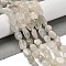 Natural White Moonstone Beads Strands, Nuggets, Tumbled Stone, 7~13x4.5~10x4.5~10mm, Hole: 1.2mm, about 44~46pcs/strand, 15.08~16.14 inch(38.3~41cm)