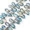 Electroplate Glass Beads Strands, Rainbow Plated, Faceted, Teardrop, Top Drilled, Lawn Green, 13x7x7mm, Hole: 1mm, about 100pcs/strand, 19.29''(49cm)