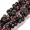Handmade Dichroic Foil Glass Beads Strands, Plum, Hot Pink, 13.5~14x14~15x8~9mm, Hole: 1.6mm, about 33pcs/strand, 15.24''(38.7cm)