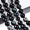 Dyed & Heated Natural Fire Crackle Agate Beads Strands, Round, Faceted, Black, 7.5~8.5mm, Hole: 0.8~1.2mm, about 47~48pcs/strand, 13.78~14.96 inch(35~38cm)