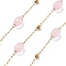 Natural Dyed Jade & 304 Stainless Steel Beads Link Chains, with 316 Stainless Steel Chains, Ion Plating(IP), Soldered, Oval, with Spool, 6x4.5mm