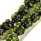 Handmade Dichroic Foil Glass Beads Strands, Plum, Green Yellow, 13.5~14x14~15x8~9mm, Hole: 1.6mm, about 33pcs/strand, 15.24''(38.7cm)