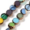 Glass Beads Strands, Flat Rounnd, Faceted, Mixed Color, 7.5~8x3.5~4mm, Hole: 1.2mm, about 50pcs/strand, 14.57''(37cm)