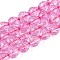 Crackle Transparent Glass Beads Strands, Strawberry, Faceted, Hot Pink, 8~9x7.5~8.5mm, Hole: 1.2~1.4mm, about 41~43pcs/strand, 13.98~14.37 inch(35.5~36.5cm)