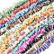 Dyed Natural Trochus Shell Beads Strands, Nuggets, Mixed Color, 9~21x5~7x6~8mm, Hole: 1.2mm, about 54~67pcs/strand, 14.76~15.24 inch(37.5~38.7cm)