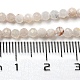 Natural Rainbow Moonstone Beads Strands G-A097-A02-03-4