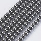 Brins de perles de verre écologiques HY-A008-8mm-RB053-1