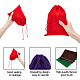 ビロードのパッキング袋  巾着袋  ミックスカラー  23.5x17x0.4cm  10色  2個/カラー  20個/セット TP-NB0001-17-3