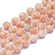 Natürliche sunstone Perlen Stränge G-K306-A28-8mm-1