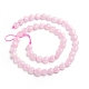 Natural Rose Quartz Beads Strands G-E560-N01-2