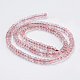 Cherry Quartz Glass Beads Strands G-K255-06A-2