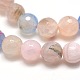 Dyed Natural Agate Faceted Round Beads Strands X-G-E267-09-2