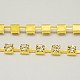 3.5mm Wide Golden Tone Grade A Garment Decorative Trimming Brass Crystal Rhinestone Cup Strass Chains X-CHC-S14-G-1