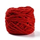 柔らかいかぎ針編みの糸  スカーフ用の太い編み糸  バッグ  クッション作り  レッド  7~8mm  65.62ヤード（60m）/ロール OCOR-G009-03T-2