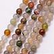 Chapelets de perle en agate indienne naturelle G-K146-62-3mm-1
