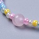 Verstellbarer Nylonfaden Kind geflochtene Perlen Armbänder BJEW-JB04371-01-2